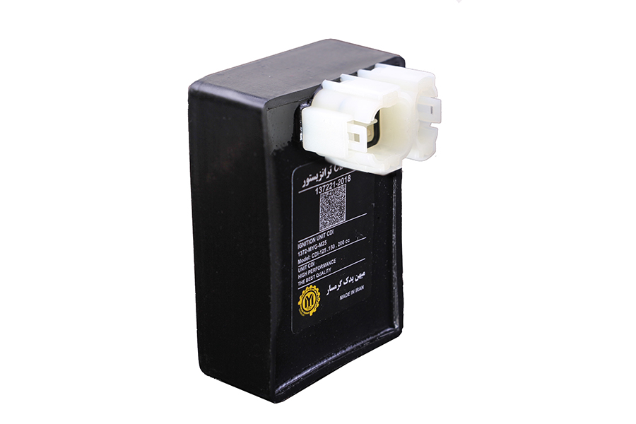 سی دی آی (CDI)